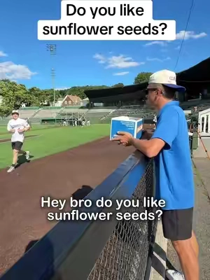 Do you like sunflower seeds? ⚾️ @Nsnavigators 