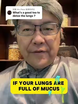 回复 @Htx_Flaco #healthy #chinese #lung #tea #fyp 