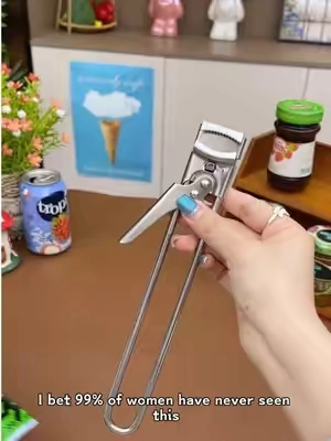 Designed for the elderly or people with arthritis, this easy-to-open strong kitchen bottle opener can help you say goodbye to the trouble of struggling to unscrew the cap, making it an excellent gift.#tiktok #tiktokshop #summervibes #dealsforyoudays #tiktokshopholidayhaul