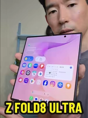 *NEW* SAMSUNG GALAXY Z FOLD8 ULTRA 🔥 @Samsung US @Samsung #samsung #samsunggalaxy #samsungunpacked #galaxyzfold8ultra #galaxyzfold8 