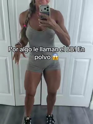 No es cirugía es Creatina!!! #glutes #muscle #toned #summerbody #creatine 