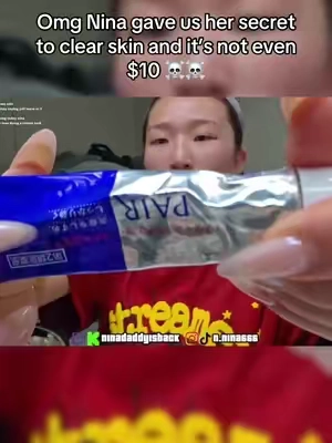 Got it immediately  #nina #skincare #streameruniversity #clip #stream 