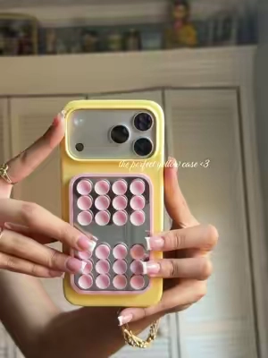 #cases #cutecases #yellow #yellowcase 