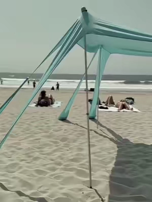 #VEVOR #BeachTent #SunShelter #DealsForYouDays #TikTokShopSummerSale