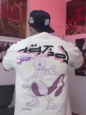 #mewtwo #pokemon #pokemontiktok #pokemoncommunity #fashion 