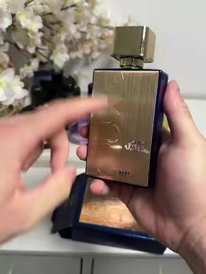 Perfume 