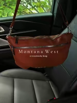 🤎🤎 @Rustic Charm Bootic #purse #crossbodybag #beltbag 