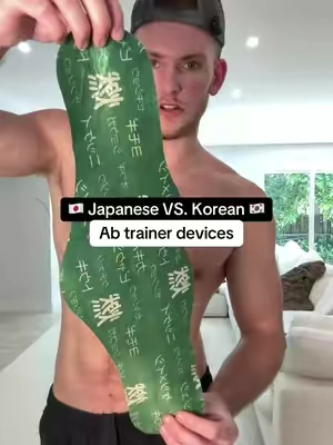 I was NOT expecting the Korean one to be that intense…😳😫