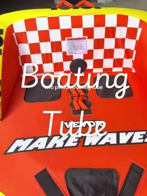 Fun boating tube that comfortably fits two people and pulls from two different points on the tube, along with a comfortable back rest. #tubing #boating #boat #boatlife #lakelife