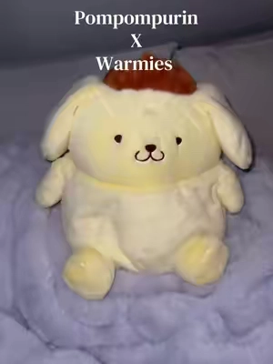 They just restocked and I can’t believe the price! #pompompurin #warmies 
