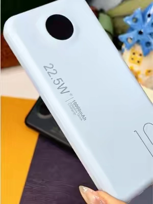 One charger for everything. compatible with both Android and Apple, and it charges very quickly. #summerwins #powerbank #charmast #dealsforyoudays