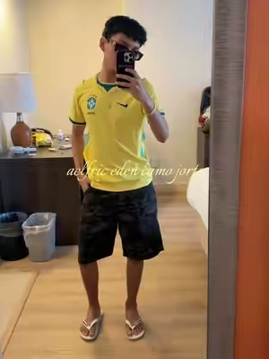 These w/ the havi’s😮‍💨🇧🇷 #fyp #aelfriceden #jorts #camoshorts #fashion 