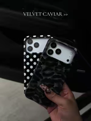 #velvetcaviar #magsafe #magsafecase #phonecase 
