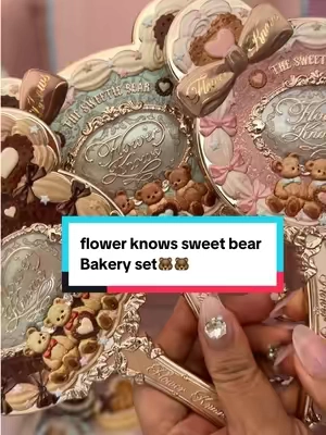 #flowerknows #Tiktokshopcreatorpick #summerwins #makeup @Flower Knows Makeup 