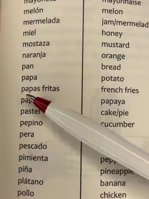Aprende inglés #libro #aprenderingles #aprendeinglés #aprenderidiomas #clasesdeingles 