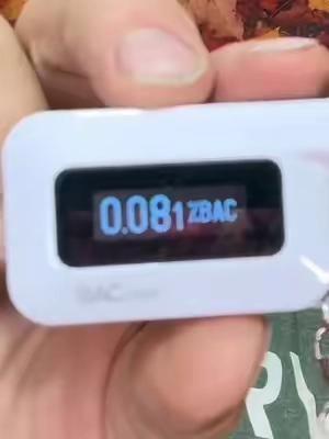 Portable breathalyzer test that does work keychain fits in your pocket #creatorsearchinsights #summerwins #TikTokShopSummerSale #breath #drinking 