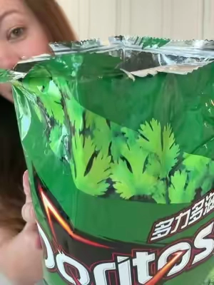 Cilantro Doritos #doritos #cilantro #foodstotry #dorito #chips 