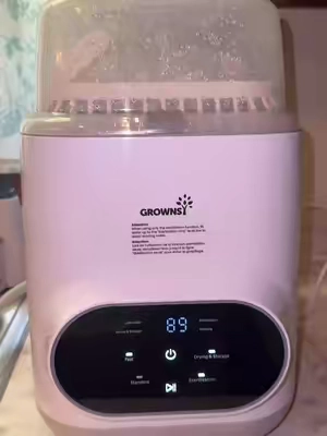 Esto es de una gran ayuda🥰 #growsy #bottlewasherpro #fyp #summersales 