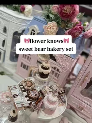 Flower knows bakery set or small box to choose! #flowerknows #Tiktokshopcreatorpick #makeup @Flower Knows Makeup 