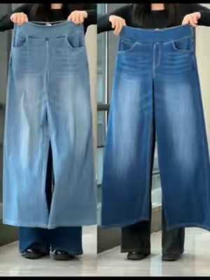 If you’re like me and don’t like wearing regular jeans, this pair will definitely surprise you!#wideleg#widelegpants#widelegjeans#jean#outfitinspo#OOTD#outfitcheck#affordablefashion#womenjeans#fashioninspo#stretchyjeans#womensfashion#casualjeans#tiktokshopping#tiktokshop#womenjeans#fashion#fashiontiktok#stretchyjeans#streetwear#outdoorfun#ootdinspo#ootdfashion#workwear#fashiontok#jeans
