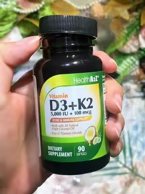 #tiktokshop #summervibes☀️ #tiktokshopsummerturnup #VitaminaD3 #Vitaminak2 