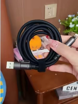 The latest 240W 4-in-1 charging cable for 2026! Features one-touch smart power-off. Order now for a free leather storage pouch while supplies last. #tiktok #chargingcord #tiktokshop #phoneaccessories #TechGadgets