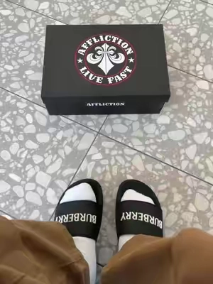 7667327625366490381