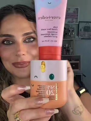 غسول ومرطب وواقي شمس للاطفال يخبل#viral #foryoupage #fyp 