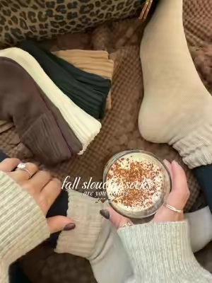 The coziest socks for fall🧦☕️🍂 #fallaesthetic #fall #socks #fallvibes #cozyvibes 