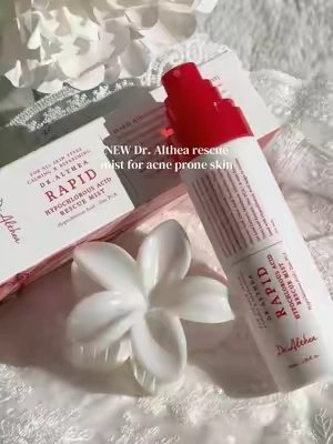 @Dr.Althea Global @Dr.Althea.th #dralthea #draltheaskincare #draltheamist #tiktokshopsummersale #tiktokshopcreatorpicks 