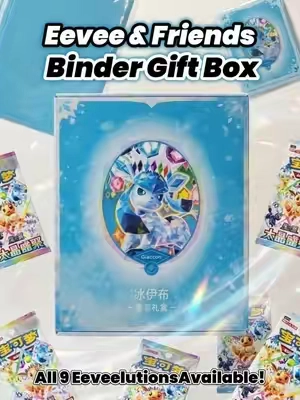 The ultimate Pokémon "Eevee & Friends" Premium Collection Binder Set is officially here! If you're a fan of Prismatic Evolutions CSV9.5C, this gift box is an absolute must-have for your collection. Each set comes fully equipped with 8 Terastal Gathering booster packs, a high-quality thematic binder matching your chosen Eeveelution, and a pack of matching card sleeves to keep your top pulls completely protected. Whether you're looking for Glaceon, Umbreon, or any of the 9 total variants, we've got you covered. Plus, don't forget to check out our other matching Eeveelution plushies and merch to complete your setup! Tap below to pick your favorite character and order yours today! 👇✨#pokemontiktok #eeveelution #pokemoncommunity #tiktoksummersale #pokemontcg 