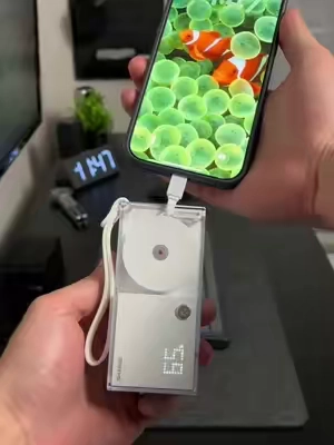 Have you seen a powerbank that looks like this? #powerbank #fastcharger #portablecharger #techfinds #coolgadgets 