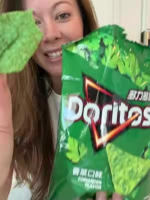Cilantro Doritos #doritos #cilantro #chips #Foodie #eats 