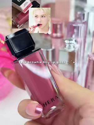 Felix favorite lip gloss in the shade Brownie Boy #hera #kbeauty #lipgloss #brownieboy #Felixstraykids 