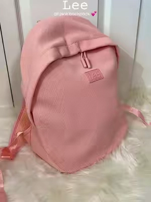 So cute and pink 💕 #lee #leebackpack #mochilarosada #backtoschool #regresoaclases 