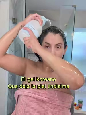Piel seca o sensible ? Los geles koreanos son para ti 