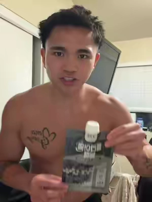 This Black Sesame Flavor got me hooked #fyp #fullight #korean #protein #blacksesame 