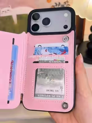 cute phonecase #phonecase #fyp