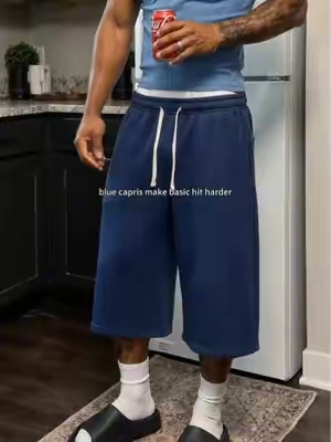 I'm not allowed. You still don't know these pants.  #capris #croppedpants #longshorts #streetwear #mensstyle