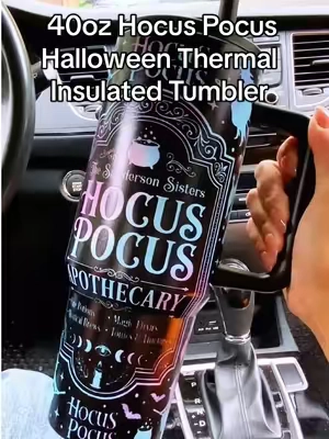 #hocuspocus #cup #tumbler #summerwins #halloween 