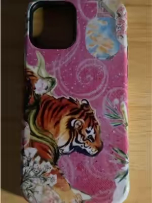 ⋆ . ࿔ ˚  #pinterest #tiger #inspo #art #whimsical 