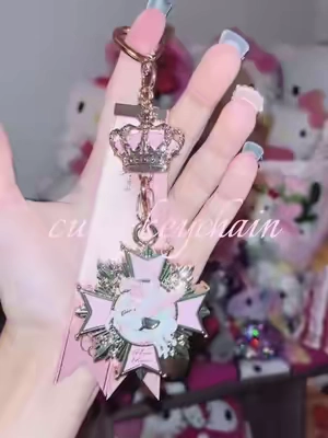 #fyp #flowerknows #keychain #targetaudience #tiktokshop 