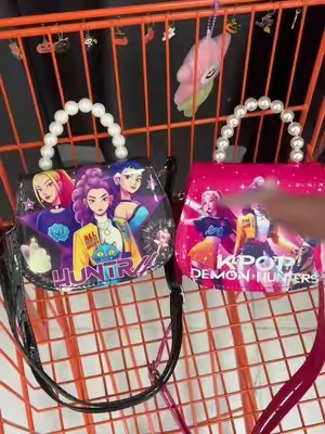 Don't miss out on the discounts!💕✨ #bolsoparaniñas #tiktokshop #demonhunter #pop #fyp 
