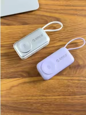 A 3-in-1 stand power bank that covers all your charging needs on the go—what more could you ask for? #powerbank #phonestand #fastcharging #techtoktips#DealsforYouDays 