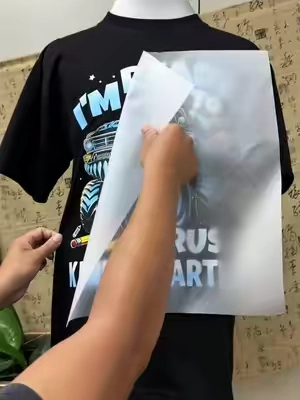 The perfect Kindergarten shirt doesn't exist