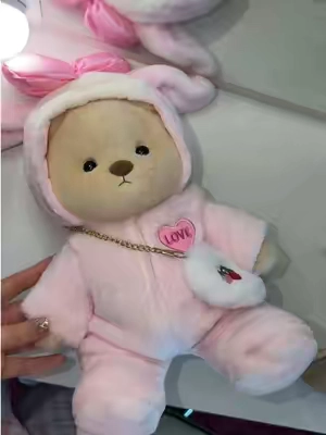 look how pink, so pretty💘💞💝 #imjustagirl #getahugco #getahug #getahugbears #getahugbear 