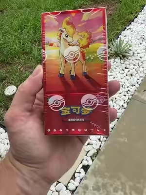 #tiktokshopcreatorpicks #tiktokshopbacktoschool #pokemon #pokemoncards #pokemontiktok 