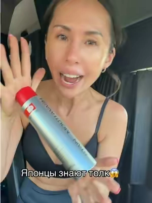 #tiktokviral #tiktokshop #dealsforyoudays #тиктокшоп 