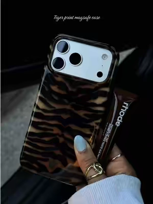 for the animal print baddies 🖤 @Velvet Caviar #velvetcaviar #phonecase #iphonecase #tiktoksummersale #animalprint