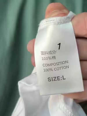 Im5’11 180 in a large  #oversizedfit #oversizedshirt #menshirt #StreetFashion #menswear 